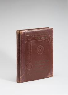 Meno albumas „1918–1945 Kaunas–Vilnius“, 2021 m.